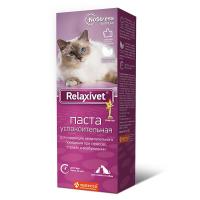 Neoterica Relaxivet паста успокоительная для кошек и собак, 75 г
