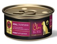 Clan De File консервы для щенков, телятина