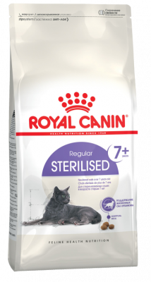 Уценка: Royal Canin Sterilised +7 Сухой корм для стерилизованных кошек старше 7 лет (Повреждена упаковка)