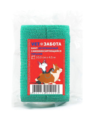 Vetзабота Бинт самофиксирующийся горький цветной 10см х 4,5 м
