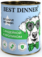 Best Dinner Exclusive Vet Profi Hypoallergenic консервы для собак, индейка, кролик