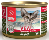 BLITZ Holistic корм для взрослых кошек, мясной паштет, телятина с почками 200гр