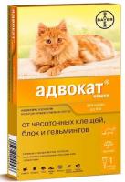 Адвокат капли на холку для кошек весом до 4кг 0,4мл, 1шт