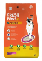 Fresh Paws Power наполнитель впитывающий минеральный для кошачьего туалета 