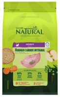 Уценка: Guabi Natural Cat сухой корм для взрослых кошек цыпленок и коричневый рис (Срок до 12.02.2024)