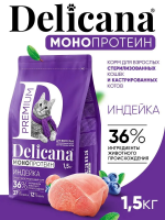 Delicana Монопротеиновый сухой корм для стерилизованных кошек, индейка