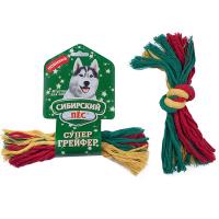 Сибирский Пёс Грейфер цветная верёвка 1 узел D22/200мм, 1шт
