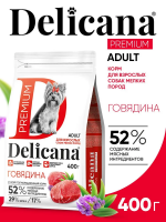 Delicana Сухой корм для мелких пород, говядина
