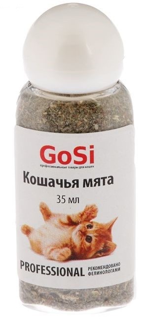 GoSi кошачья мята 35 мл