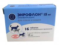 Doctor VIC Энрофлон для кошек и собак 15мг, 16таб.