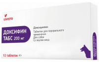 Livisto Доксифин 200 мг антибактериальный препарат для животных, 12 таб