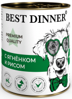 Best Dinner Premium Меню №5 консервы для собак, с ягненком и рисом