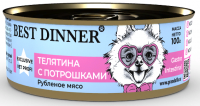 Best Dinner Exclusive Vet Profi Gastro Intestinal консервы для собак, телятина с потрошками