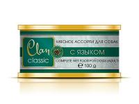 Clan Classic консервы для собак, мясное ассорти с языком