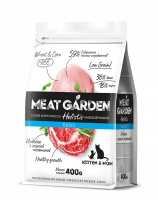 Meat Garden Kitten & mom сухой корм для котят, беременных и кормящих кошек с индейкой и нежной телятиной