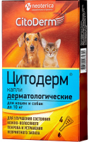 Neoterica Цитодерм, капли дерматологические, для кошек и собак до 10 кг, 4 пип