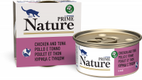 PRIME NATURE Консервы для кошек в бульоне, курица с тунцом 85гр