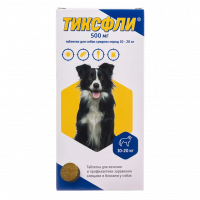 Тиксфли (Аналог Бравекто) от блох и клещей для собак средних пород весом 10-20кг, 500мг, 1таб
