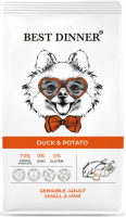 Best Dinner Adult Sensible Mini Duck & Potato корм для собак гипоаллергенный, утка, картофель
