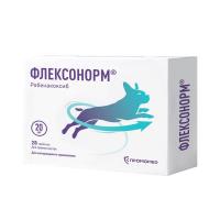 Флексонорм таблетки для собак 20мг 28шт (Онсиор)