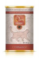 Clan Classic консерва для кошек, мясное ассорти с говядиной
