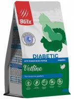 Blitz Vetline Diabetic сухой полнорационный диетический корм для кошек при сахарном диабете
