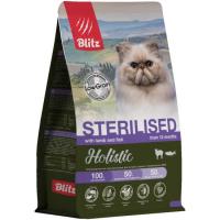Уценка: Blitz Holistic Lamb&Fish Sterilised Cat сухой корм для стерилизованных кошек, с ягнёнком и рыбой (Повреждена упаковка)