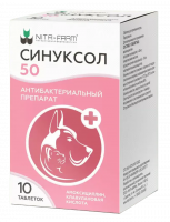 Нита-Фарм Синуксол Антибактериальный препарат для кошек и собак таблетки 50 мг, 10 шт