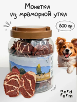 Nord Farm Лакомства для собак, монетки из мраморной утки 800гр