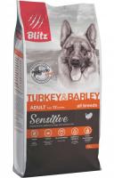 Уценка: Blitz Adult Turkey&Barley полнорационный сухой корм для взрослых собак, индейка и ячмень 15кг (Повреждена упаковка)