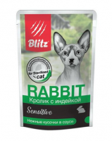 Blitz Sensitive нежные кусочки в соусе для стерилизованных кошек, кролик с индейкой