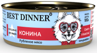 Best Dinner Exclusive Vet Profi Gastro Intestinal консервы для собак, конина