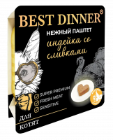 Best Dinner Нежный паштет для котят, с индейкой и сливками, 100гр
