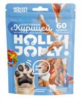 Holly Jolly! Лакомство для собак мелких пород, косточки с курицей 60гр