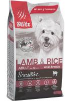 Blitz Adult Sensitive Small Breeds Lamb&Rice сухой корм для собак мелких пород ягненок и рис