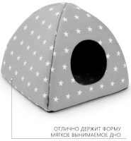 Rich Breed Дом-вигвам поплин 40*40*39, звезды