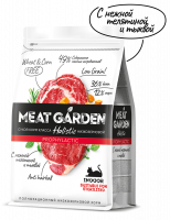 Meat Garden Indoor sensetive сухой корм для стерилизованных кошек живущих в помещении, с нежной телятиной и тыквой