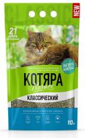 Котяра наполнитель комкующийся, классический