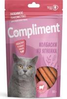 Compliment Колбаски из мяса ягненка для кошек 50гр