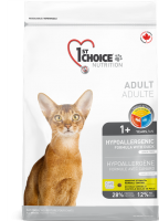 1st Choice беззерновой корм для кошек Hypoallergenic, утка