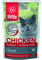 Blitz Classic  для взрослых кошек, курица с потрошками в соусе 85 гр