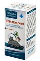 Pchelodar Ветспокоин успокаивающее и противорвотное средство для кошек 15 таб