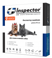 Inspector Ошейник для кошек и мелких собак 40 см