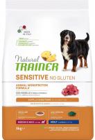 Natural Trainer Sensitive без глютена для взрослых собак средних и крупных пород с ягненком