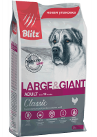 Blitz Adult Classic Large&Giant Breeds сухой корм для собак крупных и гигантских пород