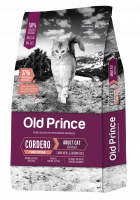 Уценка: Old Prince Noveles Сat Sterilized сухой корм для стерилизованных кошек, ягненок, бурый рис (Срок до 27.06.2024)