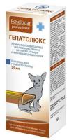 Гепатолюкс суспензия для профилактики и лечения печени, у собак мелких пород 25мл