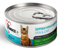 1st Choice консервы для кошек тунец с сибасом и ананасом 85гр