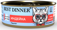 Best Dinner Exclusive Vet Profi Gastro Intestinal консервы для кошек, индейка