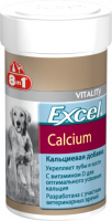 8in1 Excel кальций 155 таб.